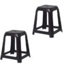 Banqueta Negra Plastica Cuad.Gemplast .