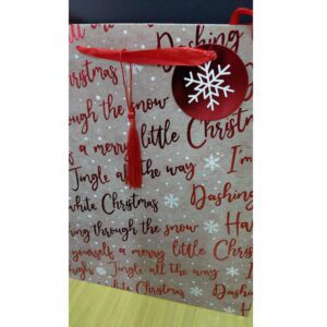 Bolsa 6486 p/Regalo Navidad 26x32 cms*