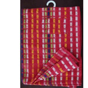 Set x2 Repasador SV3010 Toalla 45x70