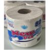 Papel Hig.Indiv.NEWPEL 80 mt Blanco Premium *