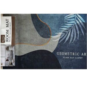 Alfombra 031 Poliester c/Dibujo 40x57 cms*